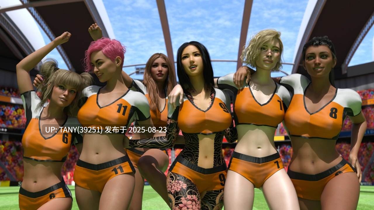 #美丽的游戏   #The Beautiful Game  Ch.1 v0.9.8 AI汉化版  -第4张图片-萌站