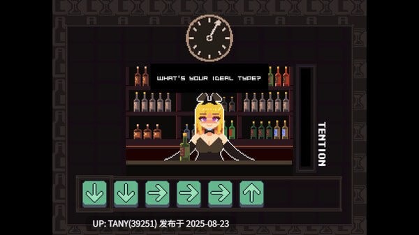 #兔兔酒吧闲聊 #BunnyBarTalk 官方中文步兵版 