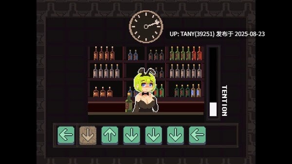 #兔兔酒吧闲聊 #BunnyBarTalk 官方中文步兵版 -第3张图片-萌站