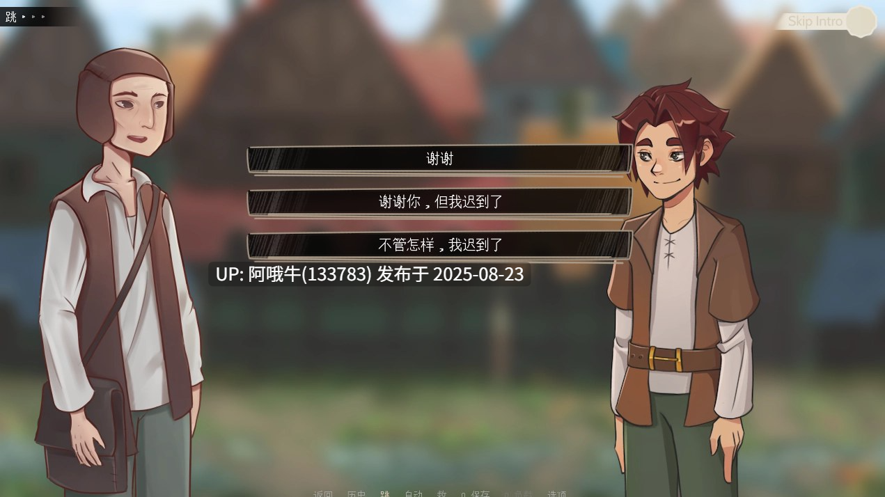 【欧美/SLG/动态/汉化】兰德尔故事 Randel Tales  v1.8.0-2 [1.19G]【序号3408】
