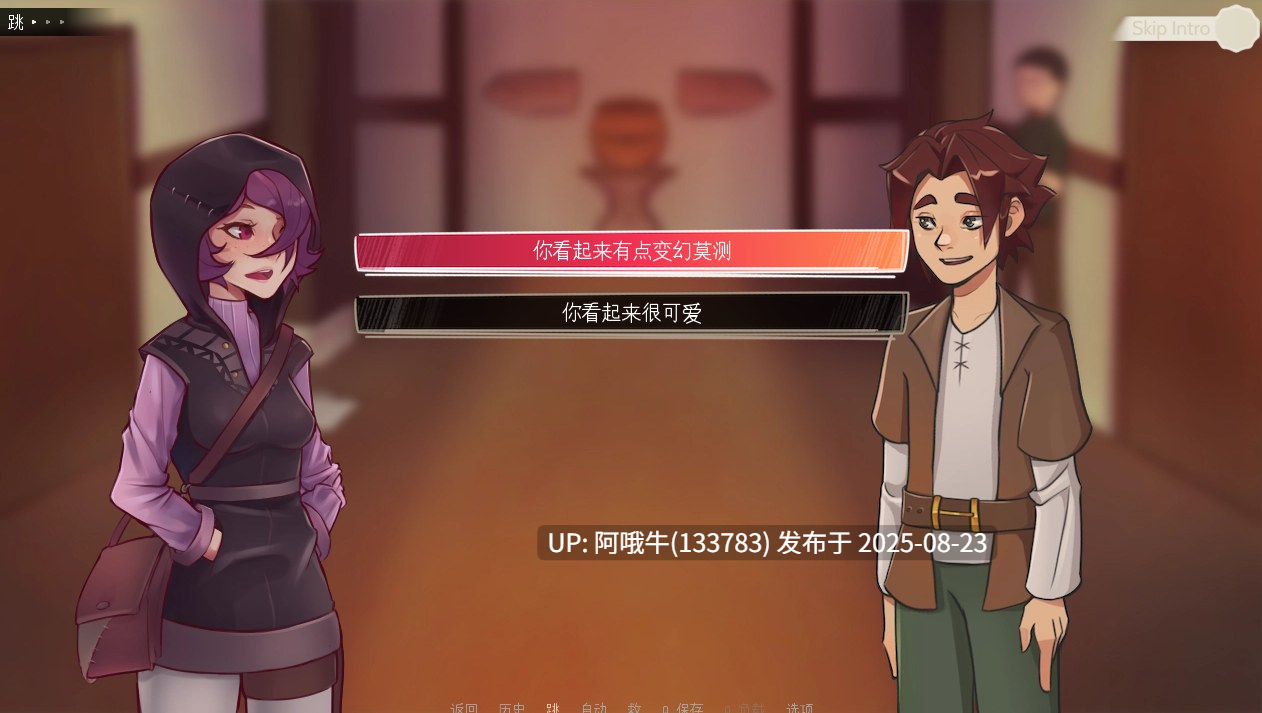 【欧美/SLG/动态/汉化】兰德尔故事 Randel Tales  v1.8.0-2 [1.19G]【序号3408】-第2张图片-萌站