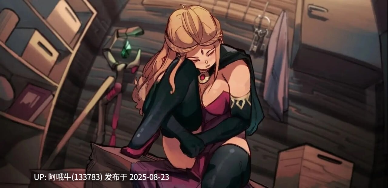 【欧美/SLG/动态/汉化】兰德尔故事 Randel Tales  v1.8.0-2 [1.19G]【序号3408】-第6张图片-萌站