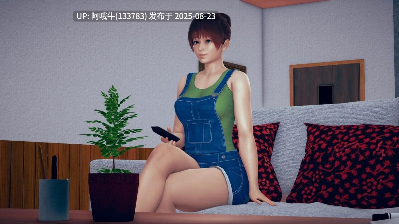 【SLG/汉化/动态】晚安 Nighty Night [v0.5.0] [1.65G]【序号3409】