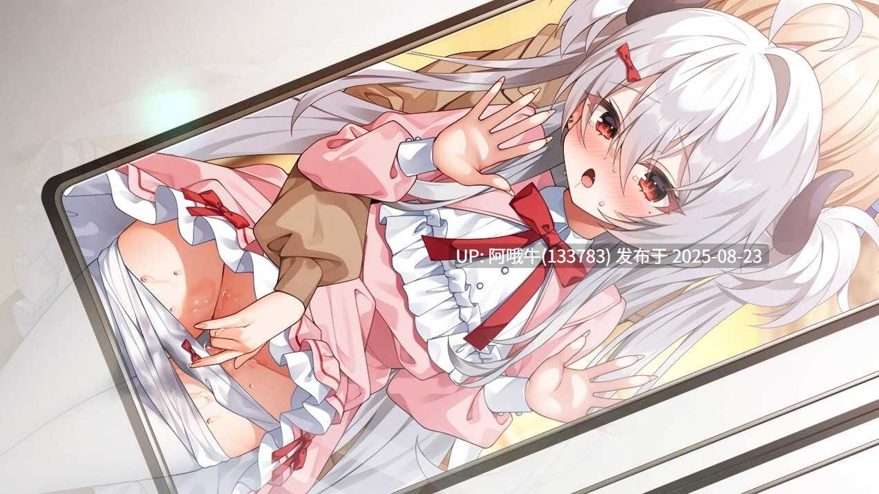 【拔作/ADV/TS/性转/新汉化】 转性魔王大人无法战胜勇者！転性魔王さまは勇者に勝てない！汉化版 [1.52G]【序号3410】