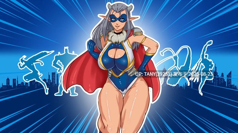 #英雄大学 H   #Heroes University H v0.4.1 AI汉化版-第2张图片-萌站