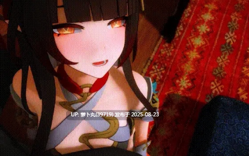  【免费】Ugepa 6月21星铁 偷看灵砂自慰被发现了 有CV [1v+201m][百度盘]-第2张图片-萌站