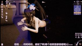新作-不知火舞 魅语秘书装（换装）-第15张图片-萌站