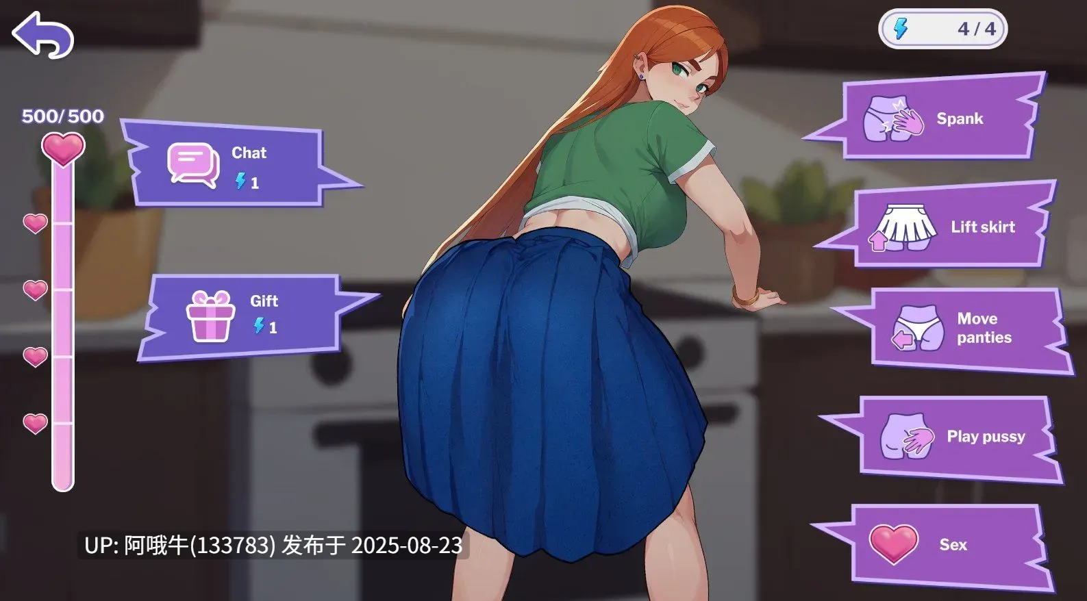 【沙盒/SLG/动态/PC】职场之爱 Love at Work v1.10 Dome 官方中文 【600M】【序号3414】-第4张图片-萌站