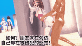 新作-【ntr-定制公开】东海帝王沦为肉便器-第6张图片-萌站
