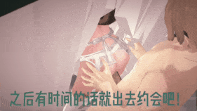 新作-【ntr-定制公开】东海帝王沦为肉便器-第13张图片-萌站