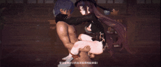 【4K/无修/无水印】新作-[runhh]-Hu Tao胡桃的驱灵秘法-第10张图片-萌站