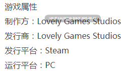 [Lovely Games Studios][SLG/官中/步兵/国风/合集]梦～YUME系列之YUME 2 Sleepless Night~梦2：不眠夜-第2张图片-萌站
