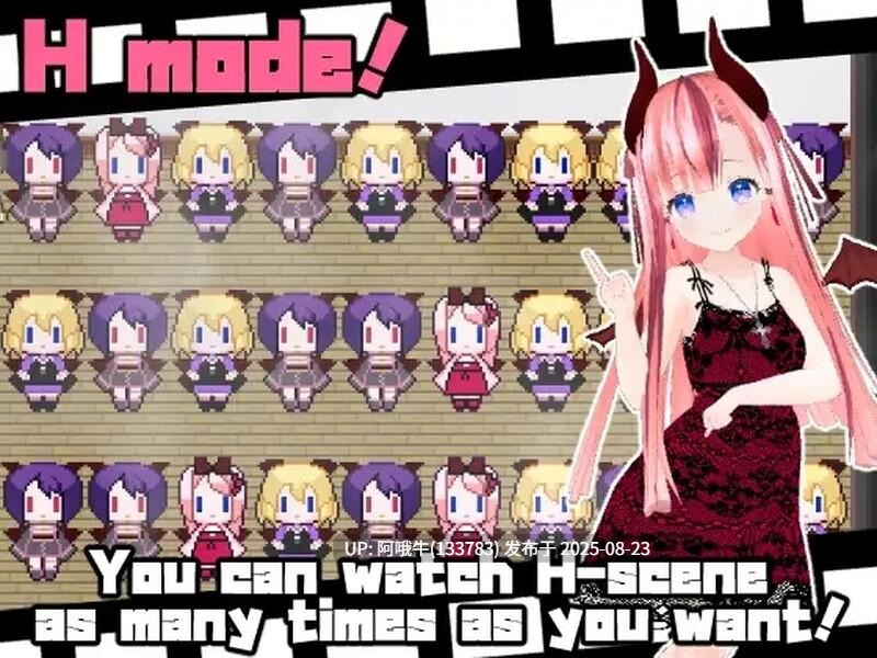 【日式/RPG/汉化】魅魔迷宫 Succubus Labyrinth AI汉化版 【848M】【序号3417】-第4张图片-萌站 【日式/RPG/汉化】魅魔迷宫 Succubus Labyrinth AI汉化版 【848M】【序号3417】-第4张图片-萌站