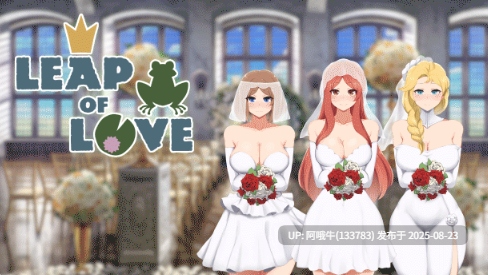 【欧美/SLG/官中】 爱的飞跃黑暗公主 Leap of Love V2.5.8 官中版+DLC 【594M】【序号3419】