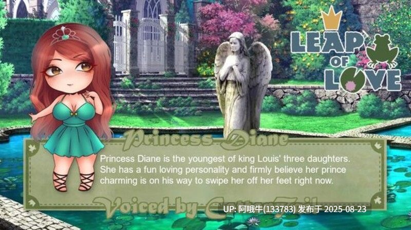 【欧美/SLG/官中】 爱的飞跃黑暗公主 Leap of Love V2.5.8 官中版+DLC 【594M】【序号3419】-第5张图片-萌站 【欧美/SLG/官中】 爱的飞跃黑暗公主 Leap of Love V2.5.8 官中版+DLC 【594M】【序号3419】-第5张图片-萌站