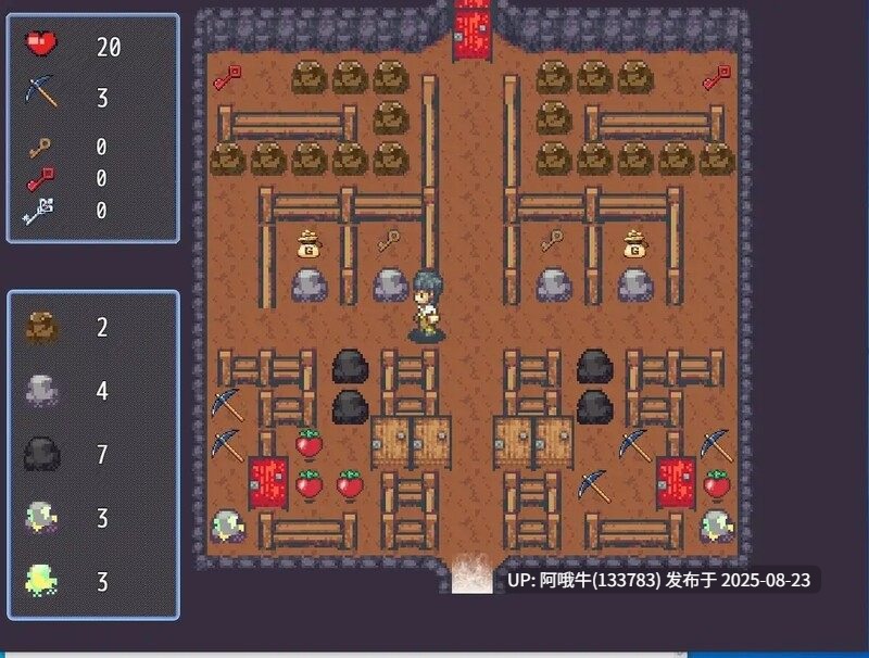 【日式/RPG/汉化/萌站内植】 后宫!牧场生活 ハーレム!牧場らいふ2.2 AI汉化版+DLC 【1.8G】【序号3421】-第3张图片-萌站 【日式/RPG/汉化/萌站内植】 后宫!牧场生活 ハーレム!牧場らいふ2.2 AI汉化版+DLC 【1.8G】【序号3421】-第3张图片-萌站