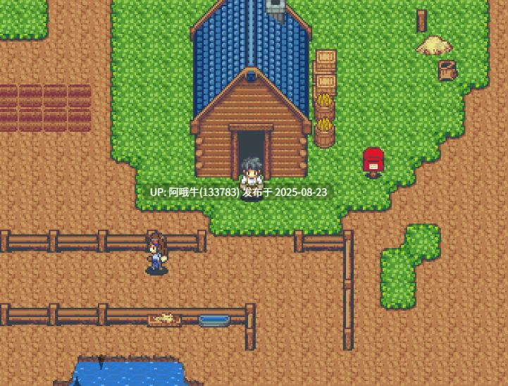 【日式/RPG/汉化/萌站内植】 后宫!牧场生活 ハーレム!牧場らいふ2.2 AI汉化版+DLC 【1.8G】【序号3421】-第5张图片-萌站 【日式/RPG/汉化/萌站内植】 后宫!牧场生活 ハーレム!牧場らいふ2.2 AI汉化版+DLC 【1.8G】【序号3421】-第5张图片-萌站