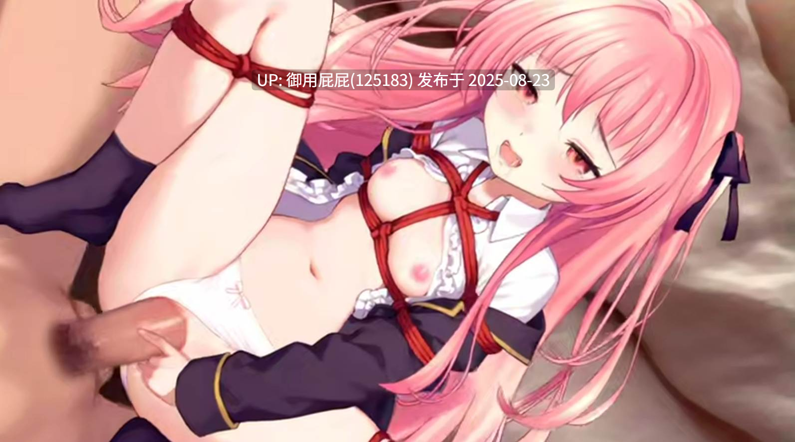 新作 [日式RPG/动态/官中步兵] 地狱的八号街·少女侦探美织的怪异笔记本 淫獄の8番街・少女探偵ミオリの怪異ノート v1.04 Steam官中步兵版 [2.10G]-第5张图片-萌站