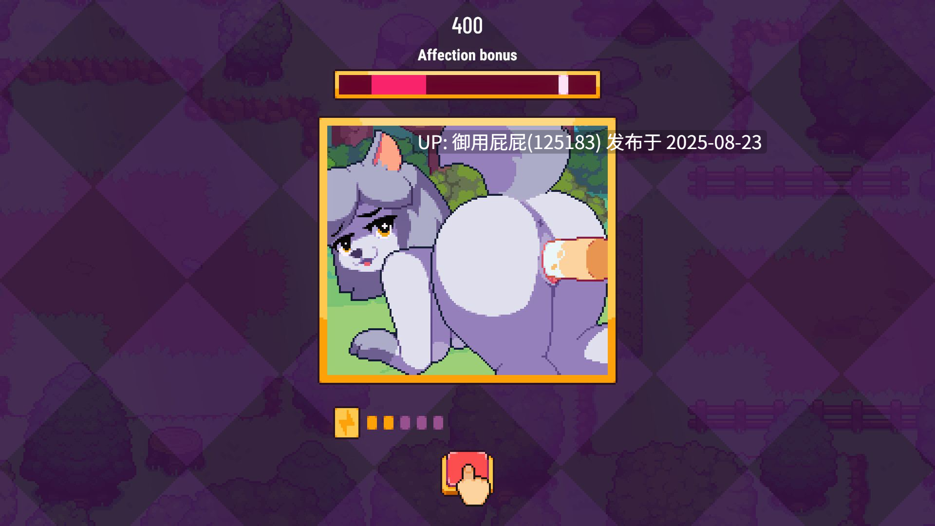 正式版 [爆款RPG/H宝可梦/动态/更新] 精灵谷物语 Spirit Valley v1.4.0 官中步兵+正式版 [1.20G]-第6张图片-萌站