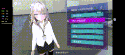 [PC+安卓盖世模拟器][个人去码]これでお前も性処理課！ Ver1.1.2 官方中文版-第7张图片-萌站