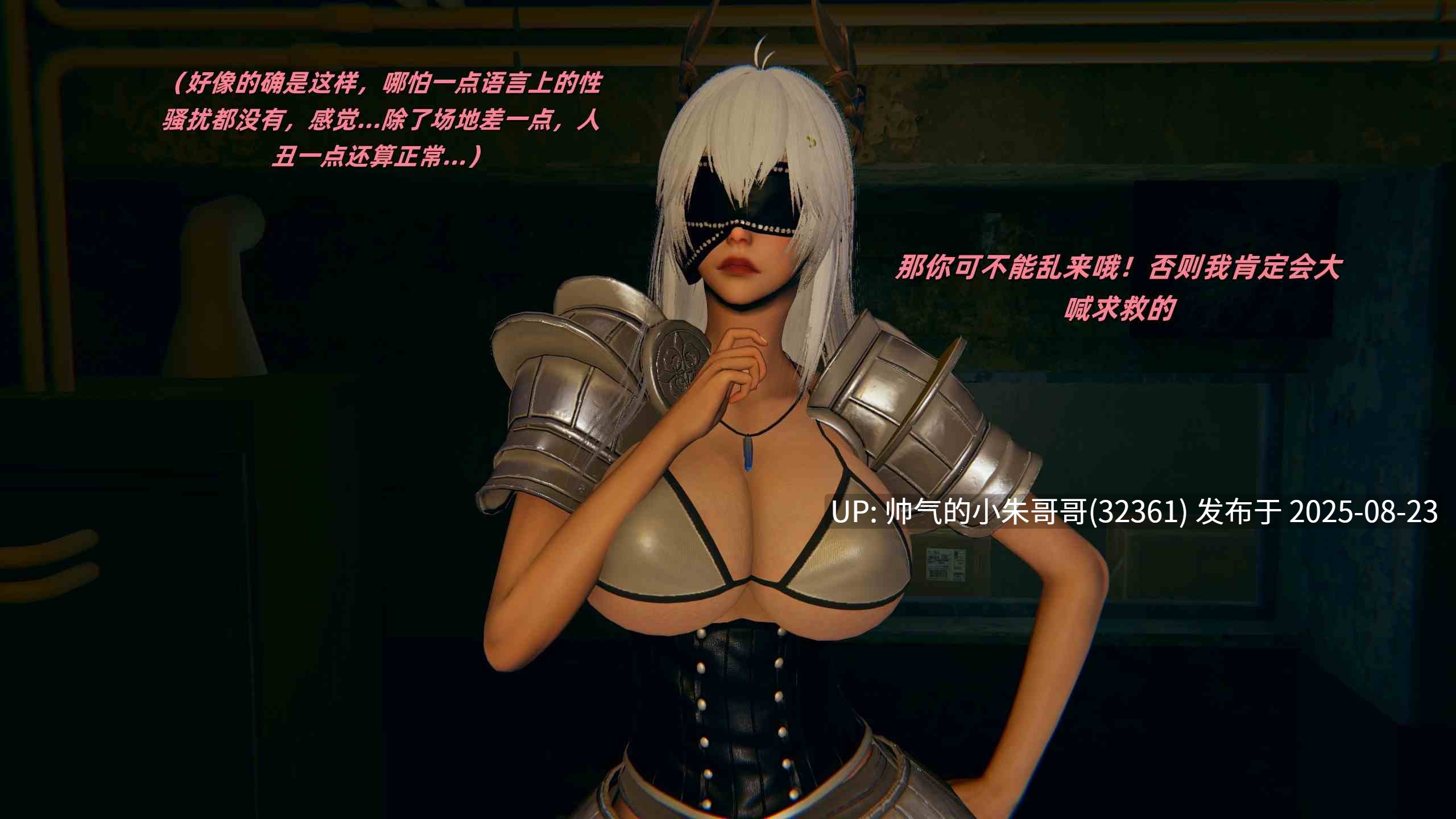  [kingofntr]如何拯救我的COS女友12 [137p+110m]-第2张图片-萌站