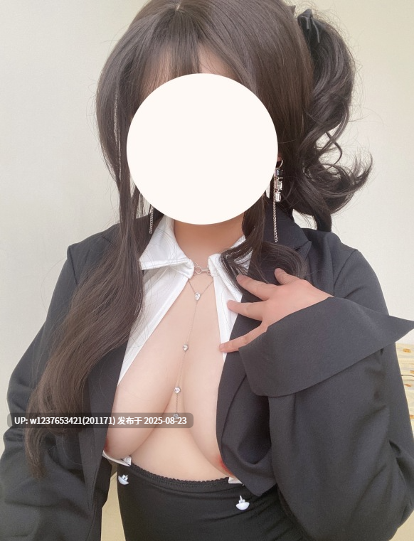 鸽鸽咕咕w (我想吃麦当劳) sexy大姐姐【30P1V 480M】 -第3张图片-萌站