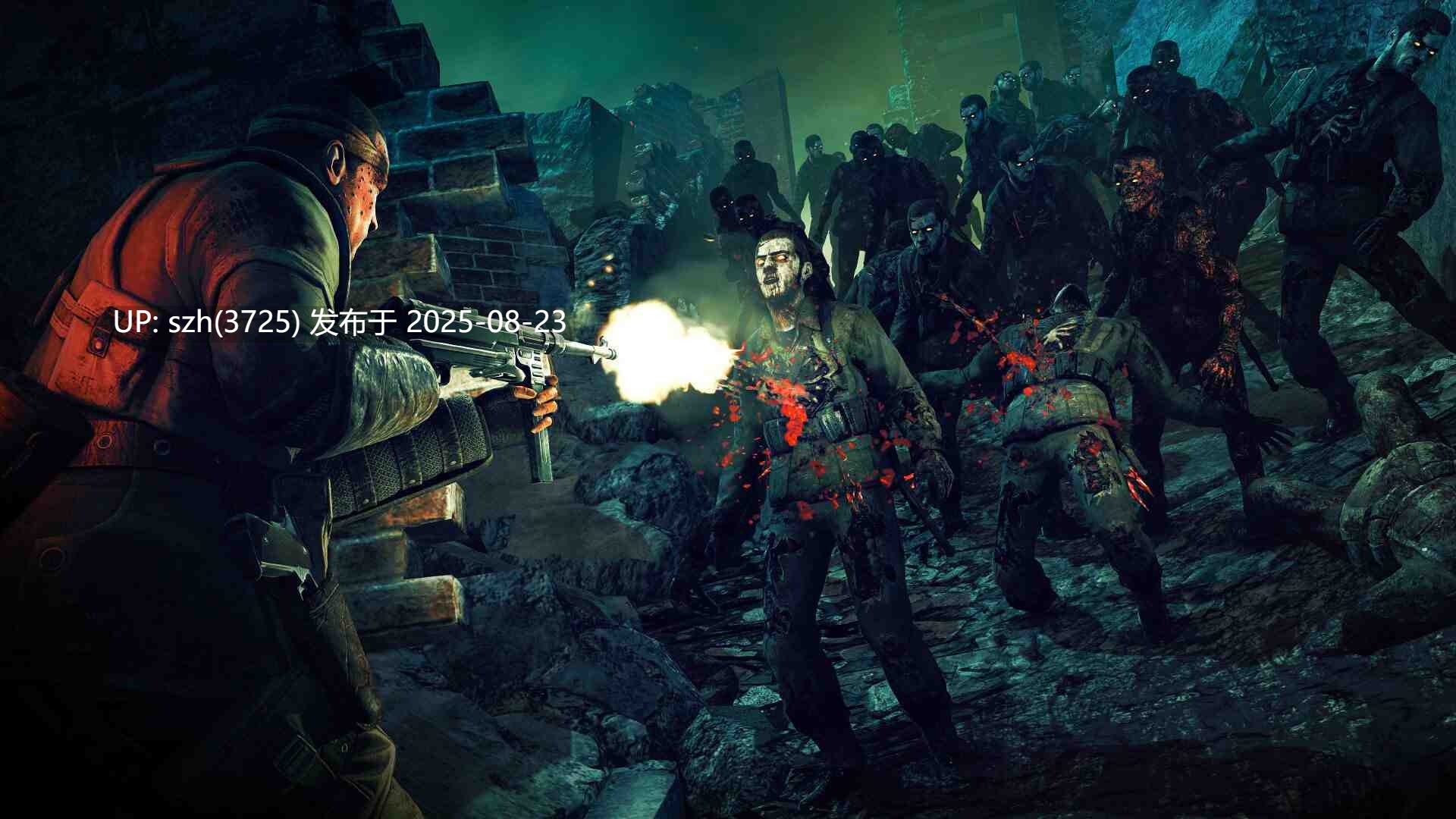 僵尸部队三部曲（ns模拟器运行）-第3张图片-萌站