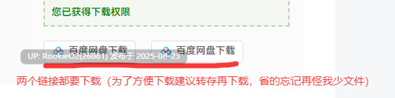【日系ACT/官中/全动态/科幻/虐待/变态/重口/女同/更新】青之脑 青色大脑 CYAN BRAIN Ver1.0.1 官方中文版【1.53G/CV】