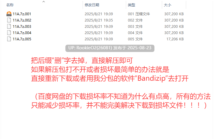 【日系ACT/官中/全动态/科幻/虐待/变态/重口/女同/更新】青之脑 青色大脑 CYAN BRAIN Ver1.0.1 官方中文版【1.53G/CV】-第2张图片-萌站