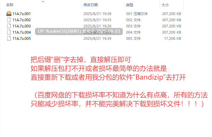 【互动SLG/官中/骨科/妹妹/乱伦】与傲娇妹妹的治愈日常 ツンデレ妹と私の癒しの日常 Ver0.3.1 官方中文版【800M】-第3张图片-萌站 【互动SLG/官中/骨科/妹妹/乱伦】与傲娇妹妹的治愈日常 ツンデレ妹と私の癒しの日常 Ver0.3.1 官方中文版【800M】-第3张图片-萌站
