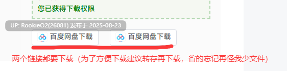 【互动SLG精品/官中/动态/堕落/奴隶/更新】赫雷斯的角斗场Ⅲ 赫雷斯的角鬥場Ⅲ Ver1.030 官方中文步兵版【2.97G】