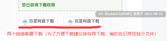 【互动SLG/官中/后宫/乱伦/后宫/内射/援交】懷孕無雙！色色生活～你能讓1000人以上的女孩子懷孕嗎？～ 壬辰むそう!ドエロ生活 ～Ver2.0 官方中文版【1.69G】