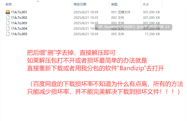 【互动SLG/官中/后宫/乱伦/后宫/内射/援交】懷孕無雙!色色生活~你能讓1000人以上的女孩子懷孕嗎?~ 壬辰むそう!ドエロ生活 ~Ver2.0 官方中文版【1.69G】-第3张图片-萌站 【互动SLG/官中/后宫/乱伦/后宫/内射/援交】懷孕無雙!色色生活~你能讓1000人以上的女孩子懷孕嗎?~ 壬辰むそう!ドエロ生活 ~Ver2.0 官方中文版【1.69G】-第3张图片-萌站