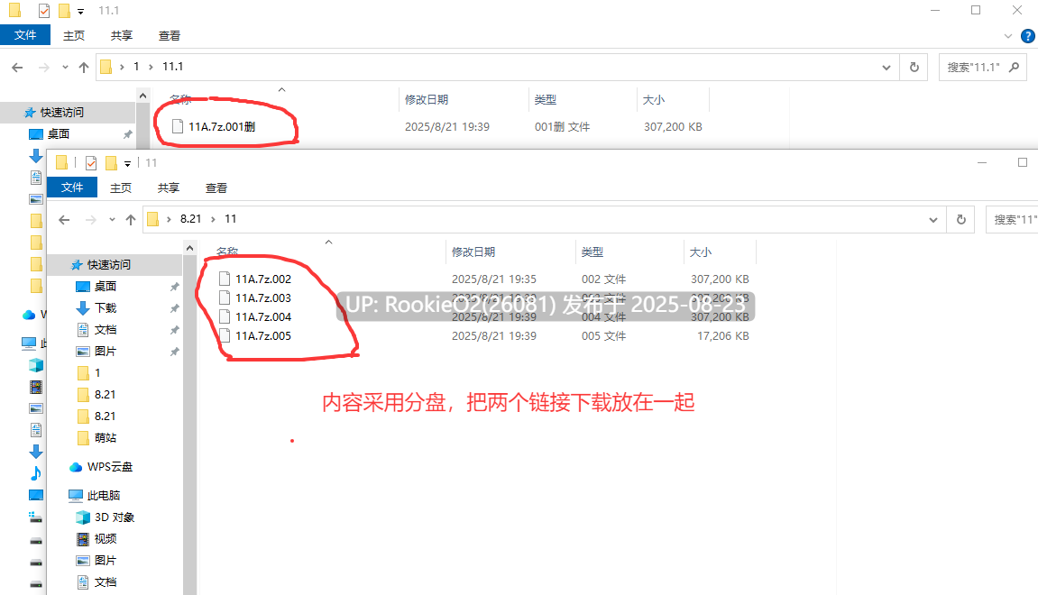 【互动SLG/官中/步兵/NTR/更新】 LOOK.hacII -手机摄像头X盗摄2- LOOK.hacII -ルック・ハックII- Ver1.4 官方中文步兵版+DLC【5.65G】-第2张图片-萌站 【互动SLG/官中/步兵/NTR/更新】 LOOK.hacII -手机摄像头X盗摄2- LOOK.hacII -ルック・ハックII- Ver1.4 官方中文步兵版+DLC【5.65G】-第2张图片-萌站