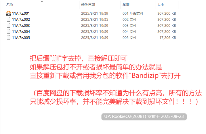 【日系RPG/官中/催眠/后宫/巨乳】催眠公主骑士 催眠ノ姫騎士 Ver1.01 官方中文步兵版【1.60G】-第3张图片-萌站 【日系RPG/官中/催眠/后宫/巨乳】催眠公主骑士 催眠ノ姫騎士 Ver1.01 官方中文步兵版【1.60G】-第3张图片-萌站
