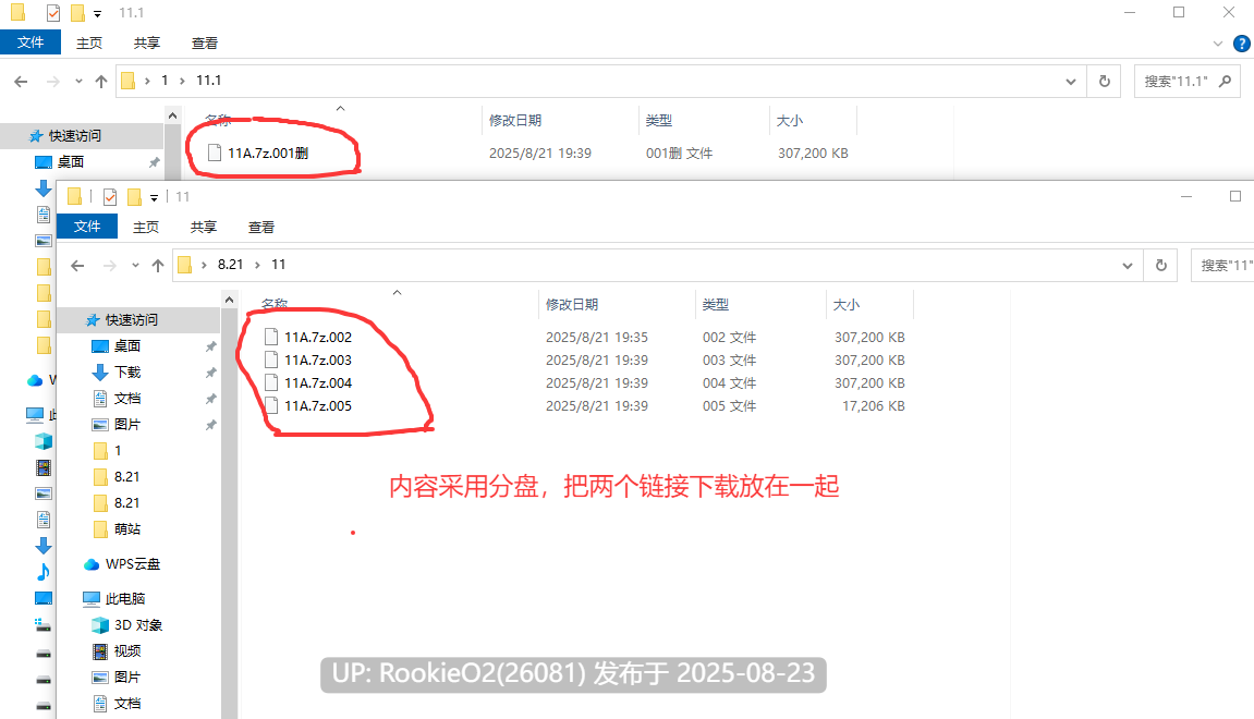 【SLG/AI汉化/后宫/调教】拘束俱乐部 Club Detention V0.088 AI汉化步兵版【2.1G/更新】-第2张图片-萌站 【SLG/AI汉化/后宫/调教】拘束俱乐部 Club Detention V0.088 AI汉化步兵版【2.1G/更新】-第2张图片-萌站