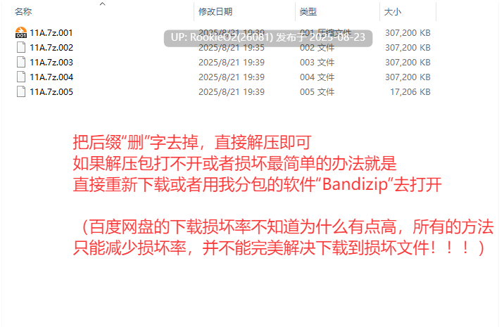 【SLG/AI汉化/后宫/调教】拘束俱乐部 Club Detention V0.088 AI汉化步兵版【2.1G/更新】-第3张图片-萌站 【SLG/AI汉化/后宫/调教】拘束俱乐部 Club Detention V0.088 AI汉化步兵版【2.1G/更新】-第3张图片-萌站