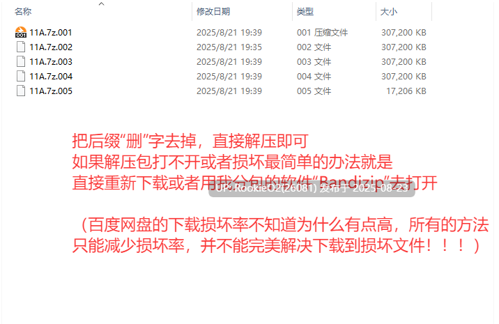 【日系RPG精品/官中/恶堕/PC+安卓joi/更新】魔纹缠身-强势少女绝不堕落 魔紋に纏われる-強気な少女は絶対に堕落しない- Ver0.20.1 官方中文版【1.07G】-第3张图片-萌站 【日系RPG精品/官中/恶堕/PC+安卓joi/更新】魔纹缠身-强势少女绝不堕落 魔紋に纏われる-強気な少女は絶対に堕落しない- Ver0.20.1 官方中文版【1.07G】-第3张图片-萌站