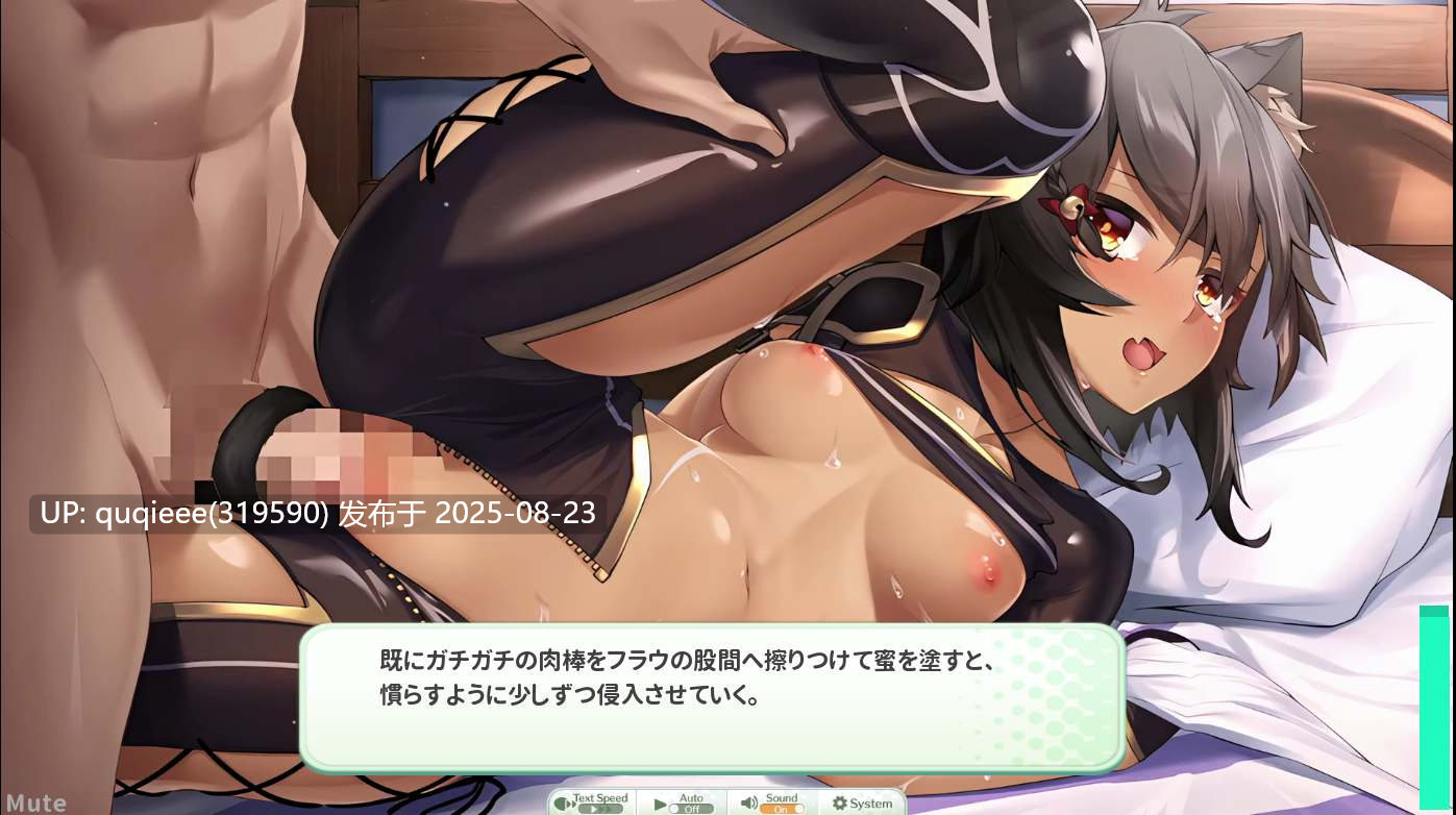 【SLG/网游破解/PC+安卓/动态】 天使连结 Angelic Link V1.0.2 离线版-第14张图片-萌站 【SLG/网游破解/PC+安卓/动态】 天使连结 Angelic Link V1.0.2 离线版-第14张图片-萌站