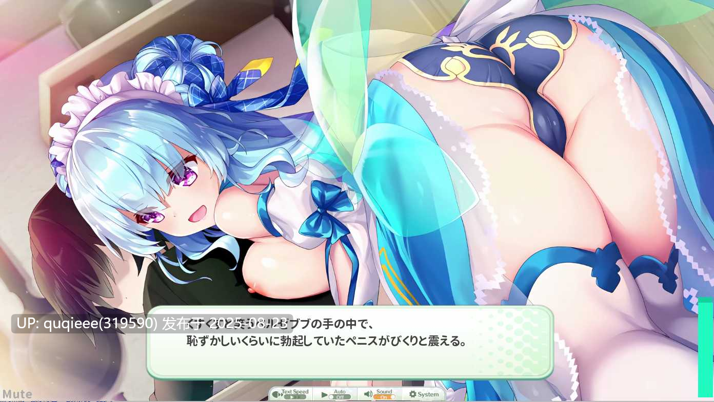 【SLG/网游破解/PC+安卓/动态】 天使连结 Angelic Link V1.0.2 离线版-第15张图片-萌站 【SLG/网游破解/PC+安卓/动态】 天使连结 Angelic Link V1.0.2 离线版-第15张图片-萌站