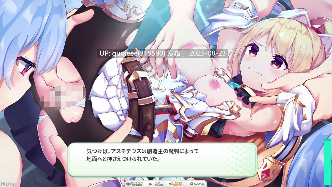 【SLG/网游破解/PC+安卓/动态】 天使连结 Angelic Link V1.0.2 离线版-第17张图片-萌站 【SLG/网游破解/PC+安卓/动态】 天使连结 Angelic Link V1.0.2 离线版-第17张图片-萌站