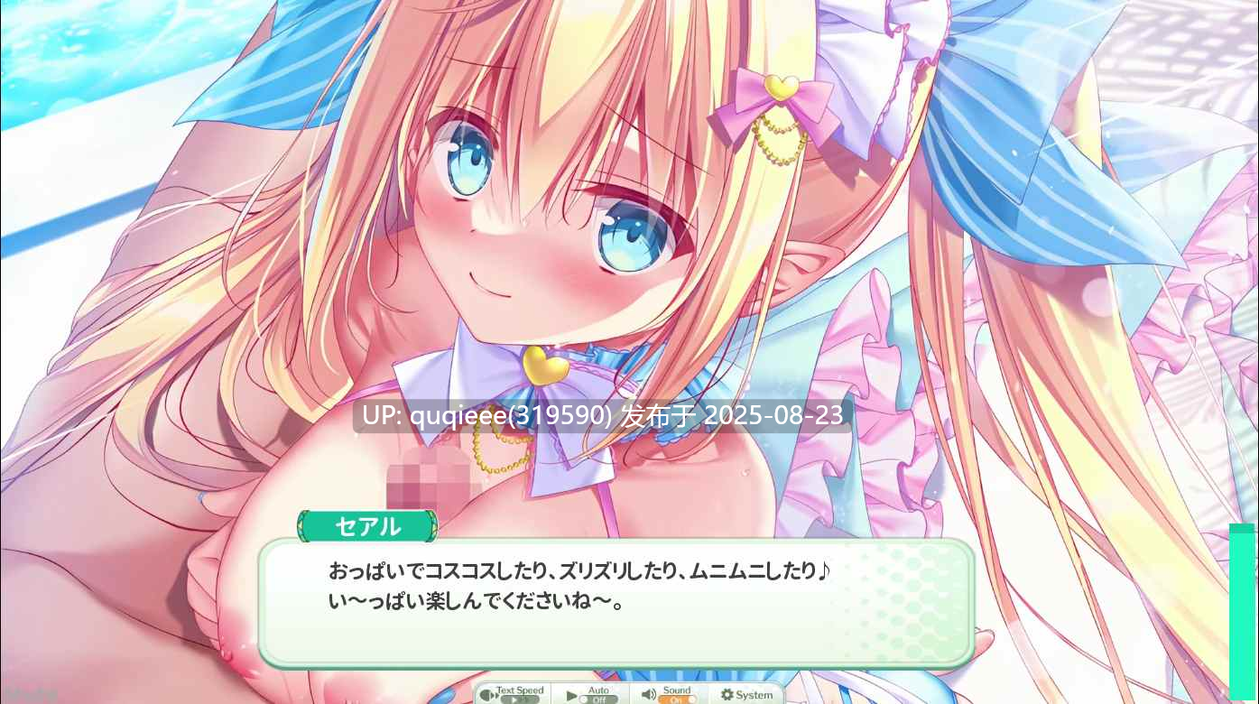 【SLG/网游破解/PC+安卓/动态】 天使连结 Angelic Link V1.0.2 离线版-第18张图片-萌站 【SLG/网游破解/PC+安卓/动态】 天使连结 Angelic Link V1.0.2 离线版-第18张图片-萌站