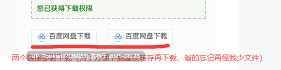 【日式RPG/AI汉化/调教/淫纹/洗脑】斗狱银戏~弱化改造与堕落于银辱竞技场的女退魔师 AI汉化版【400M/新作】