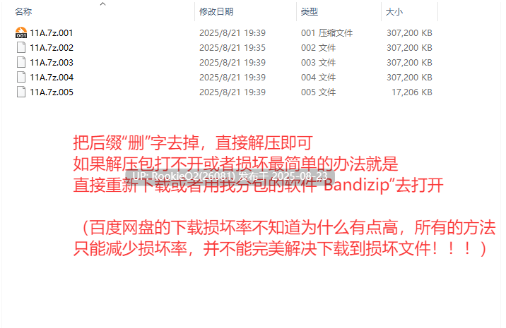 【日式RPG/AI汉化/调教/淫纹/洗脑】斗狱银戏~弱化改造与堕落于银辱竞技场的女退魔师 AI汉化版【400M/新作】-第3张图片-萌站 【日式RPG/AI汉化/调教/淫纹/洗脑】斗狱银戏~弱化改造与堕落于银辱竞技场的女退魔师 AI汉化版【400M/新作】-第3张图片-萌站