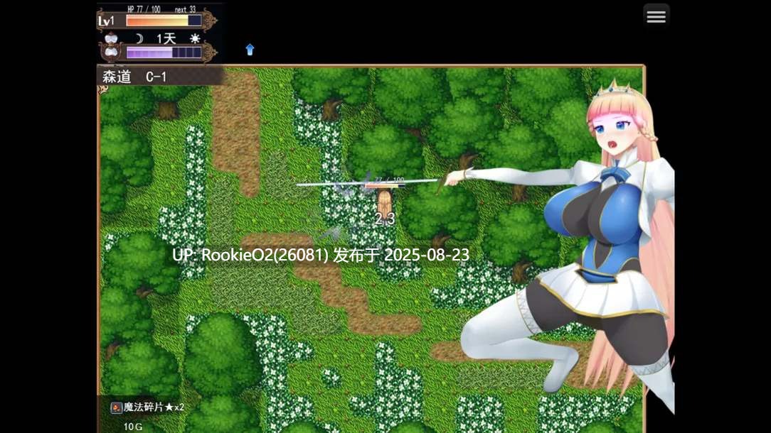 【日系RPG/官中/催眠/后宫/巨乳】催眠公主骑士 催眠ノ姫騎士 Ver1.01 官方中文步兵版【1.60G】-第17张图片-萌站 【日系RPG/官中/催眠/后宫/巨乳】催眠公主骑士 催眠ノ姫騎士 Ver1.01 官方中文步兵版【1.60G】-第17张图片-萌站