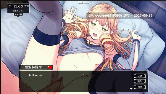 【大型SLG/沙盒/动态/官中/步兵/PC】小兵求爱记  全DLC+存档+创意工坊MOD-第2张图片-萌站