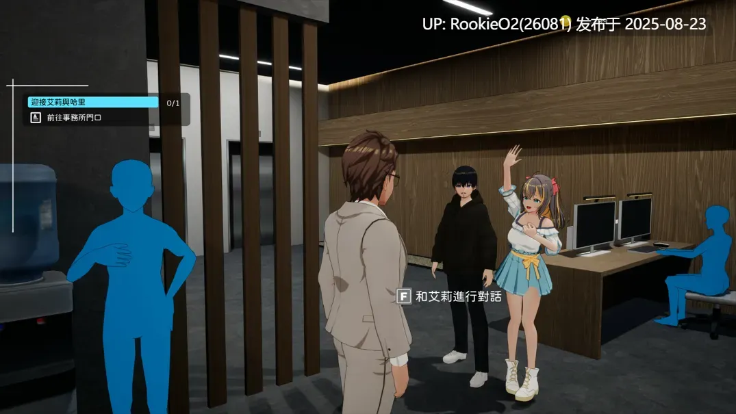 【3D游戏/中文/全动态】NTR偶像 – 梦想的约束 Ver2.0 正式版 官方中文 NTRアイドル夢の約束【3G/新作/全CV】-第12张图片-萌站