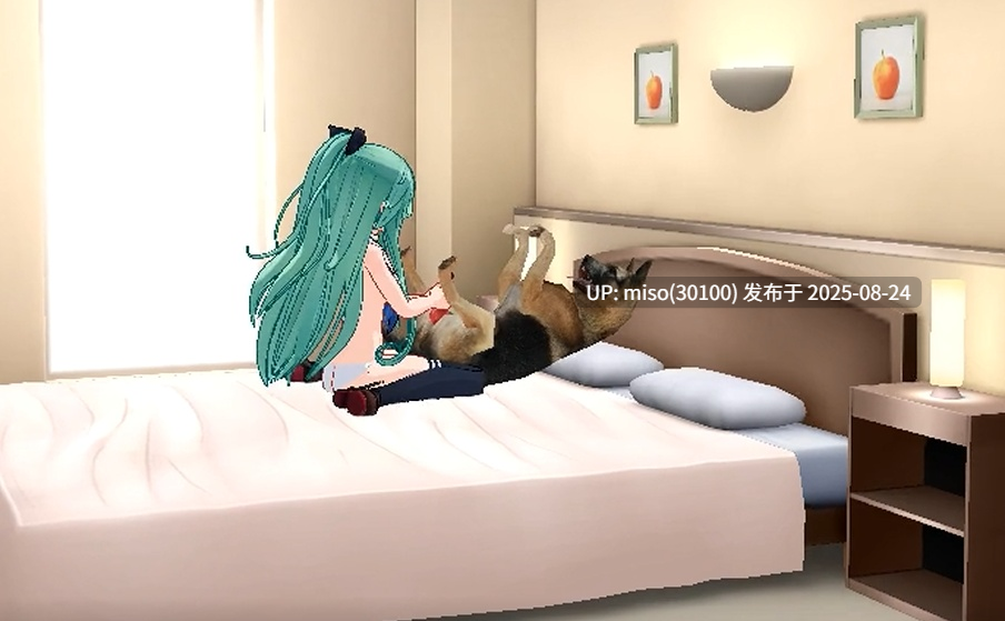 7.萝莉兽交