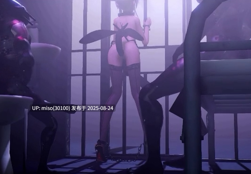 9.监狱轮奸虫交少女