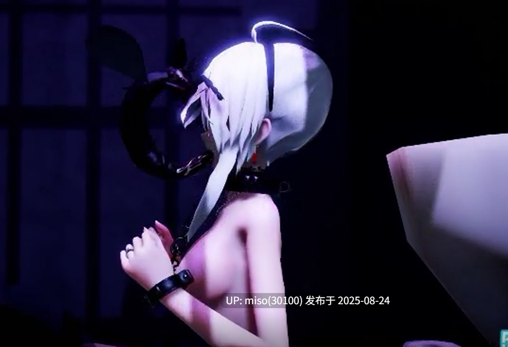 9.监狱轮奸虫交少女-第2张图片-萌站